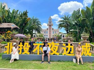 Tour Đông Hưng 2 Ngày 1 Đêm